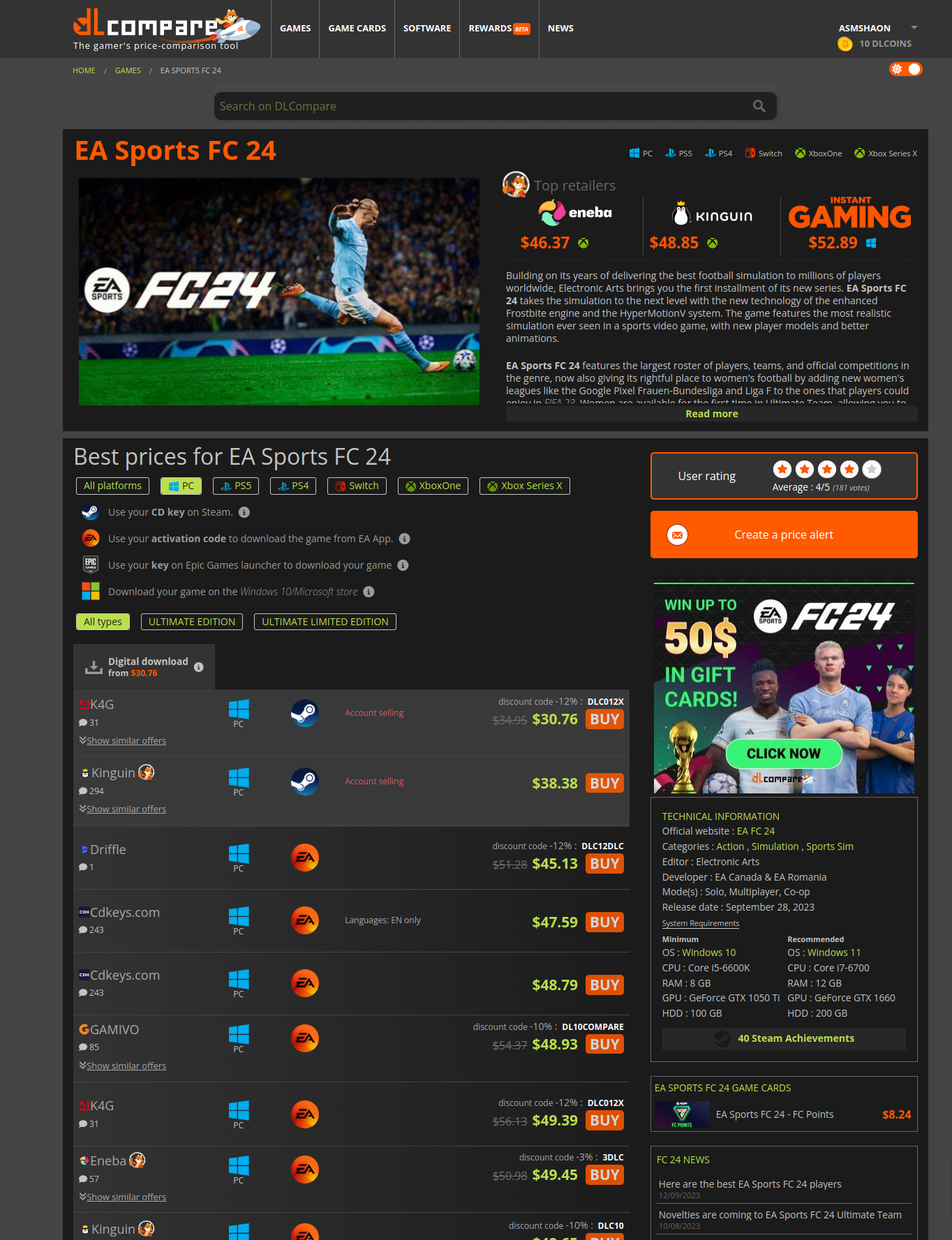 Game & Software Price Comparison